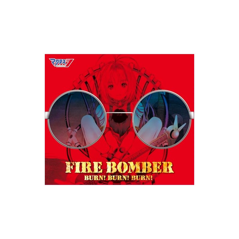 マクロス７ 30周年記念シングル「BURN! BURN! BURN!」 [通常盤] [CD]