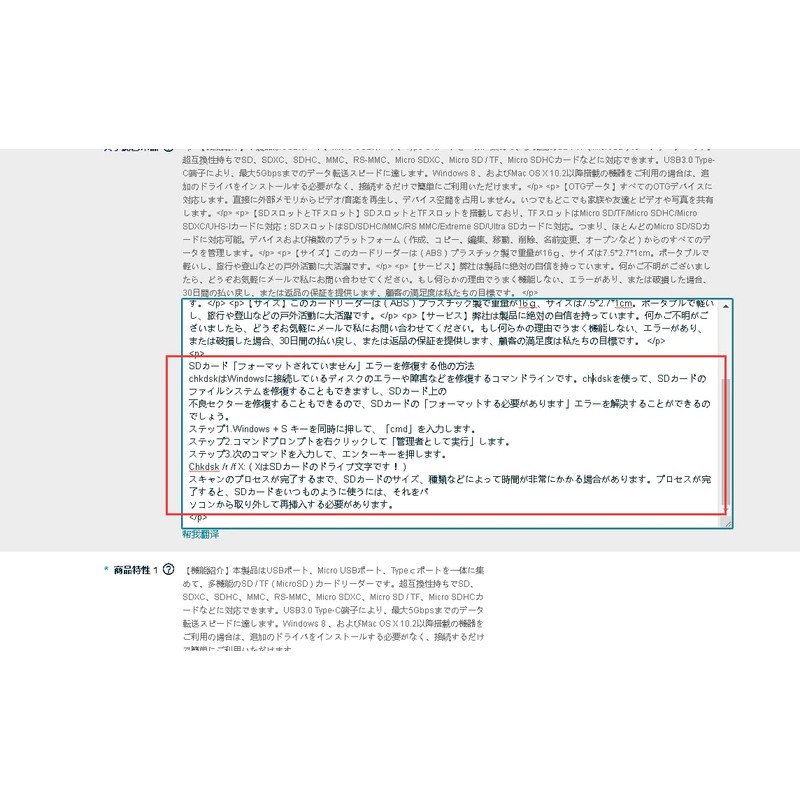 Portable Card Reader, SD/TF Card Reader, Flash Memory Card Reader,