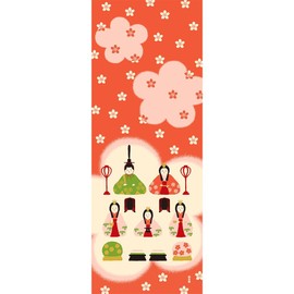 濱文様 絵てぬぐい 和み雛