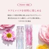【Official】CipiCipi (シピシピ) Glass Plumper 02 MIZUAME Blue 3.4g / Lip