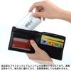 BLOOPIC IC Card Anti-Skimming Case Magnetic Shield Anti-Magnetic Card Case