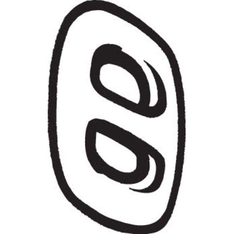 Bosal 255-829 Stop Buffer Silencer