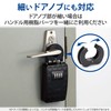 Elecom ESL-ECBOX01 Security Key Box, Key Storage Box, Dial Type