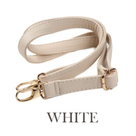 Shoulder strap, Shoulder bag, strap, synthetic leather, approx. 0.7 inch (1.7 cm) width, diagonal bag, replacement PU leather, grain processing, string, single item, white