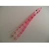 Generic 5 x 5 / 125MM SQUID MUPPETS SEA FISHING