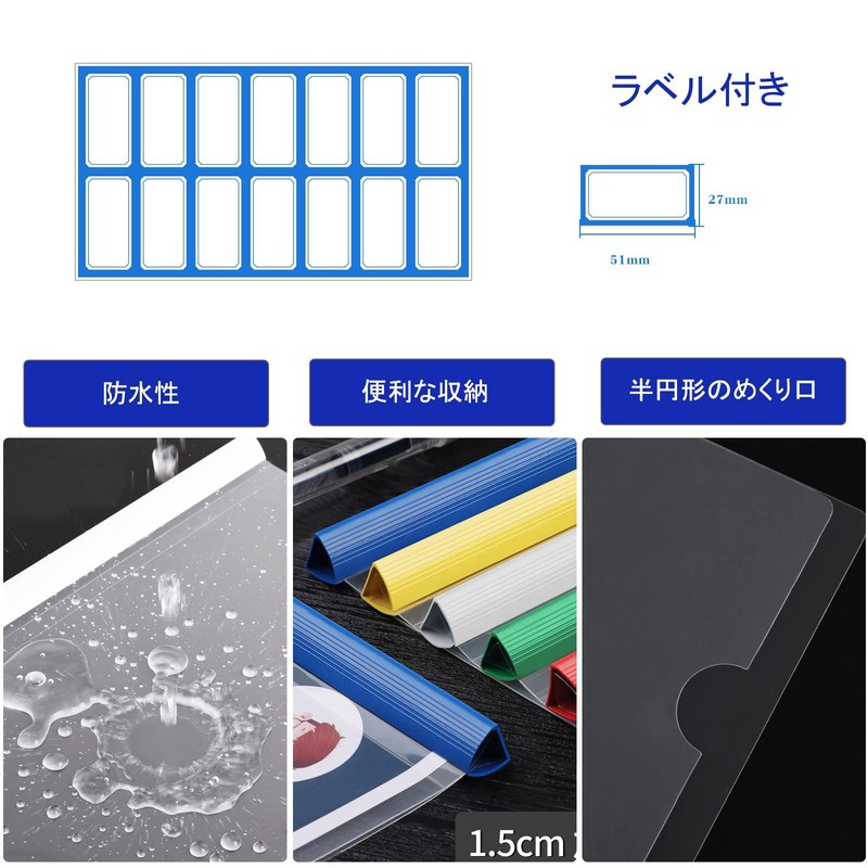 DY.2ten Slide File, Large Capacity, A4, Set of 10, Color