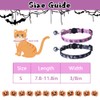 PUPTECK Breakaway Cat Collar with Bell Charm, 2 Packs Adjustable