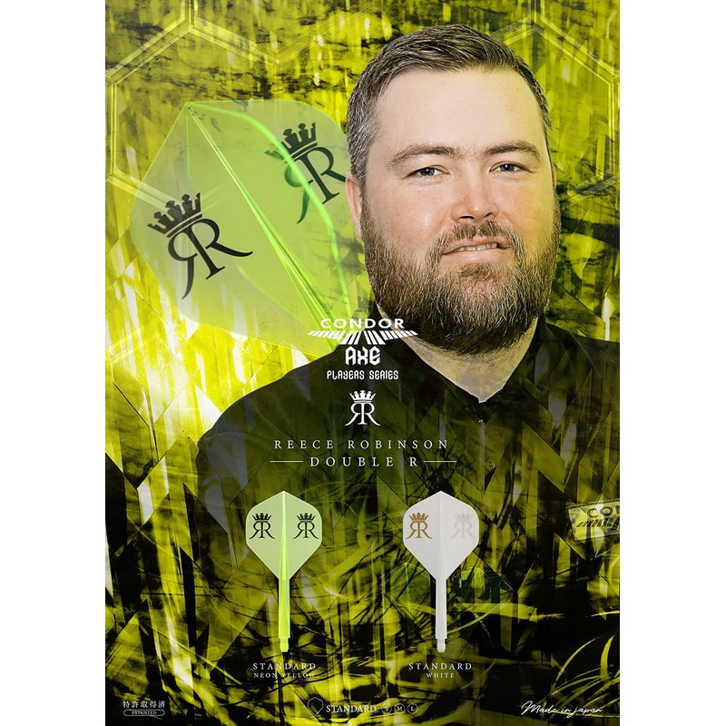 CONDOR AXE Double R Standard M NEON YELLOW Reece Robinson
