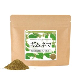 Gymnema Additive-Free 100% Powder 3.5 oz (100 g)