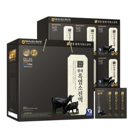 One box of 30 packs of Emperor Black Goat Essence gift set / 황제 흑염소 진액 선물세트 30포 한박스