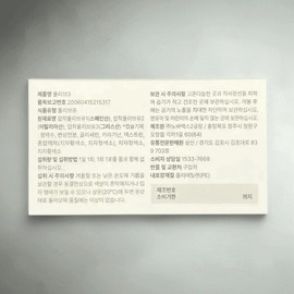 올록담 올리브3 EVOO 올리브 오일 캡슐 24포 올리브오일 24포 (72캡슐) Olokdam Olive3 EVOO Olive Oil Capsules 24 Pack (72 Capsules)
