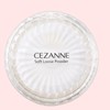 Cezanne soft loose powder 5g, 03 Lucent Clear, 1 piece