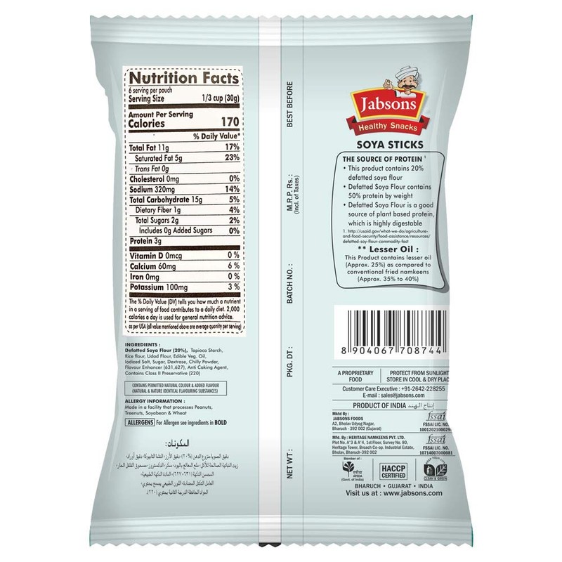 Jabsons - Soya Sticks (3 PACK), 180g x 3 (Chinese