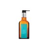 Moroccanoil Treatment 50ml