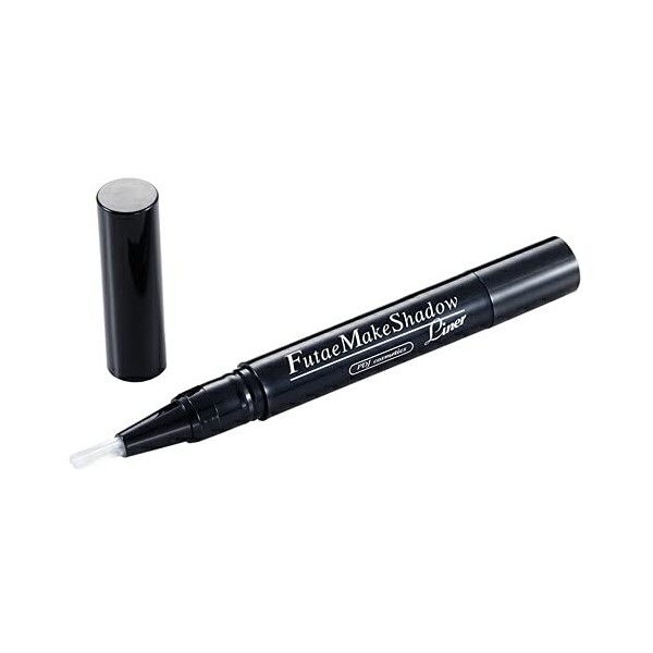 Prandu Double Layer Makeup Shadow Liner Elegant Mocha