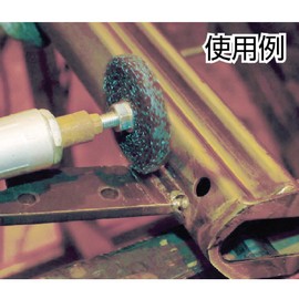 TRUSCO GP-ABR75-M10 Wheel Arbor M10