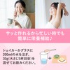 スリムアップスリムシェイプ BEAUTY in PROTEIN アサイーベリー 300g
