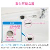 Gaona GA-MG024 P-Trap Wall Drainage Hardware with Side Hole, 1.0