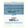 [50 sheets] Nice witch's Seaweed Wrappers for Triangle Rice Ball