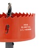 Hordion 80mm 3.15 inch Hole Saw, Heavy Duty Bi-Metal Hole