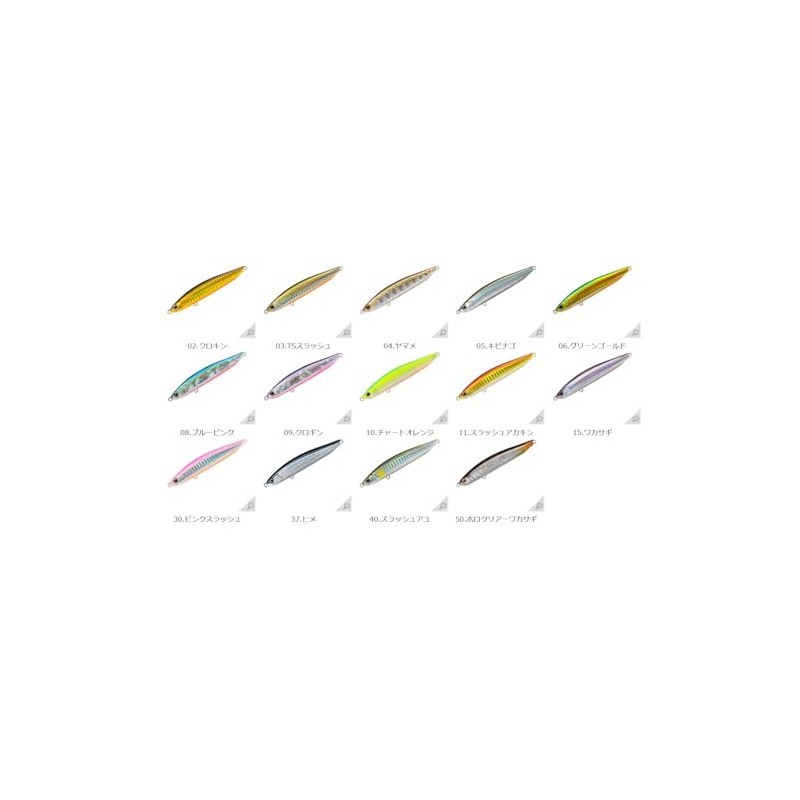 SMITH LTD Minnow Cherry Blood LL S 3.5 inches (90