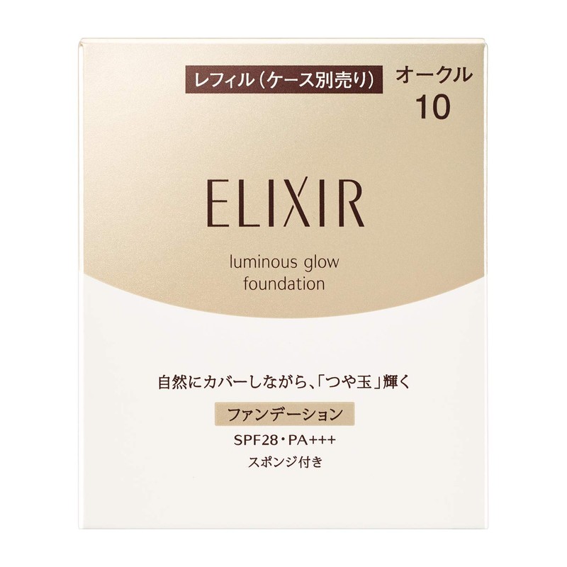 Elixir Tsuyama Foundation T (Refill), Fragrance Free, Ochre 10, 0.3