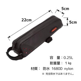 IBERA Strap-on Top Tube Bicycle Bag - Mini 0.25L