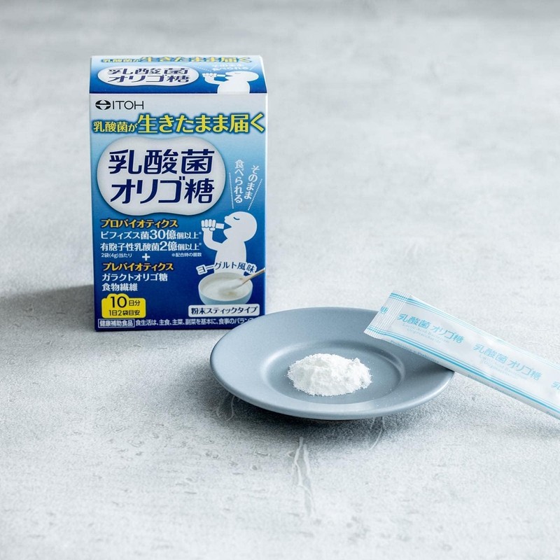 乳酸菌サプリメント【乳酸菌オリゴ糖 約10日分 2ｇX20袋】ビフィズス菌 有胞子性乳酸菌 ガラクトオリゴ糖 食物繊維【井藤漢方製薬】×3個