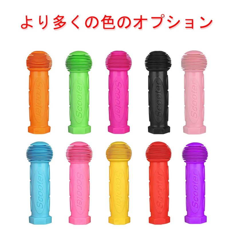 Kids Car Steering Wheel Grips, 1 Pair Orange