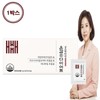 Kim So Hyung Won Bang (현대홈쇼핑)김소형원방 온감환 다이어트 1박스(2주분) Hyundai Home Shopping Kim So-hyung Wonbang Warming Diet 1 Box (2 Weeks Supply)