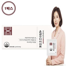 Kim So Hyung Won Bang (현대홈쇼핑)김소형원방 온감환 다이어트 1박스(2주분) Hyundai Home Shopping Kim So-hyung Wonbang Warming Diet 1 Box (2 Weeks Supply)