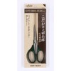Clover Patchwork Scissors 13.5 cm EX – 135 