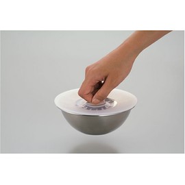 UFO Wrap Small Sig – 21