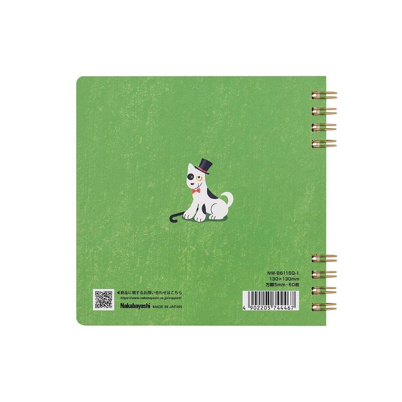 Nakabayashi NW-B611SQ-1 Swing Logical W-Ring Notebook, GentleDogs, B6 Square, 0.2
