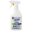 Ain Sautman Super Remover PRO 500ml 3.5 x 2.4 x