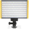Ikan OYB120 Bi-color Aluminum On-camera LED Light