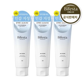 Biphsta Cleansing Foam Oil Control 130g 3  / 비페스타 클렌징폼 오일 컨트롤 130g 3개
