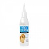 JQ Petpers Eye Wash 125ml x (2 packs) / 펫퍼스 안구 세정제 125ml X ( 2매입 )