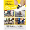 COOLKNOT COOLKNOT HA75A HA50A No Tie Shoelaces COOLKNOT Small Shoelaces,