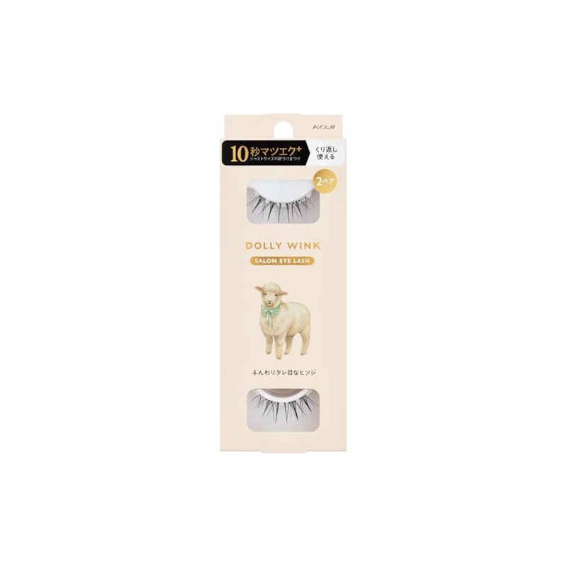 Dolly Wink Salon Eyelash No.19 Fluffy Droopy-Eyed Sheep 2 Pair