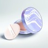 Anjumain Velybly Aura Glow Cushion, No. 21 Light, 1 piece / 블리블리 아우라 광채 쿠션, 21호 라이트, 1개