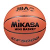 MIKASA Basketball No. 5 Japan Basketball Association Test Ball (For
