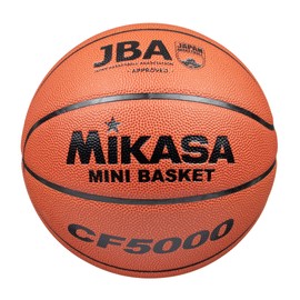 MIKASA Basketball No. 5 Japan Basketball Association Test Ball (For Boys, Girls, Elementary School Students), Mini Basket, Artificial Leather, Brown, CF5000, Recommended Internal Pressure: 0.42 kgf/cm)