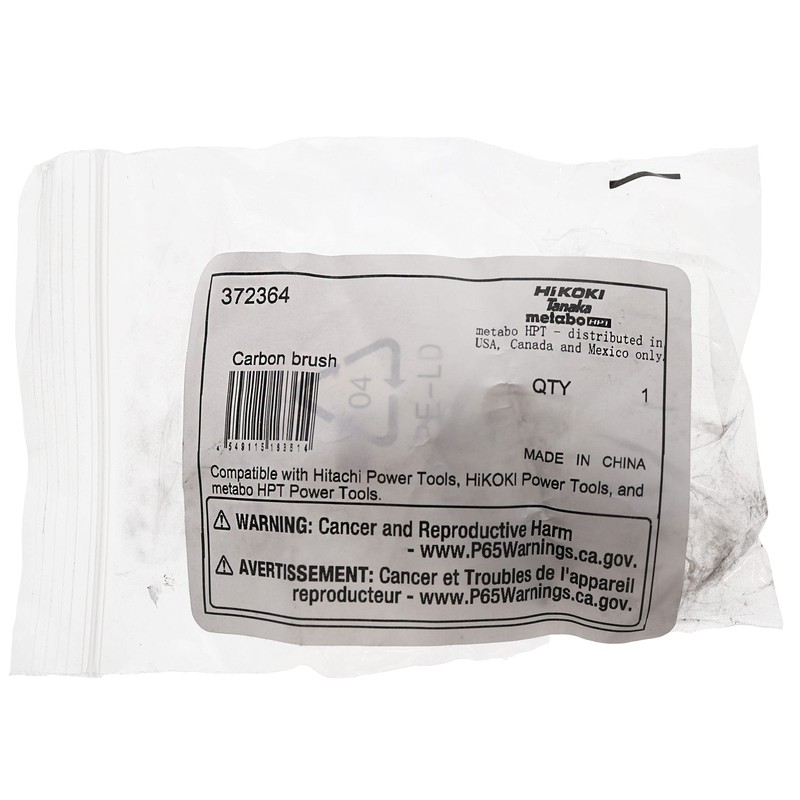 Metabo HPT 372364 Carbon Brush Set - 2-Pack