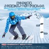 Snowboard Deck Pads, Anti-Rust, Aluminum, Set of 9, MoKo Snowboard