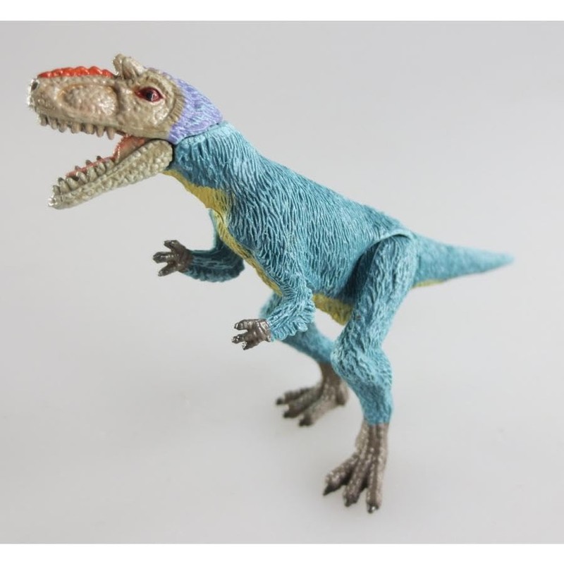 Kodansha Supervised MOVE Dinosaur Figure [Utilanus] MV-D22