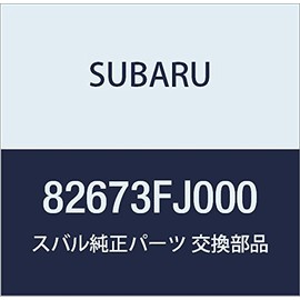 SUBARU (subaru) Genuine Parts Cover Cable High Voltage , model: 82673FJ000
