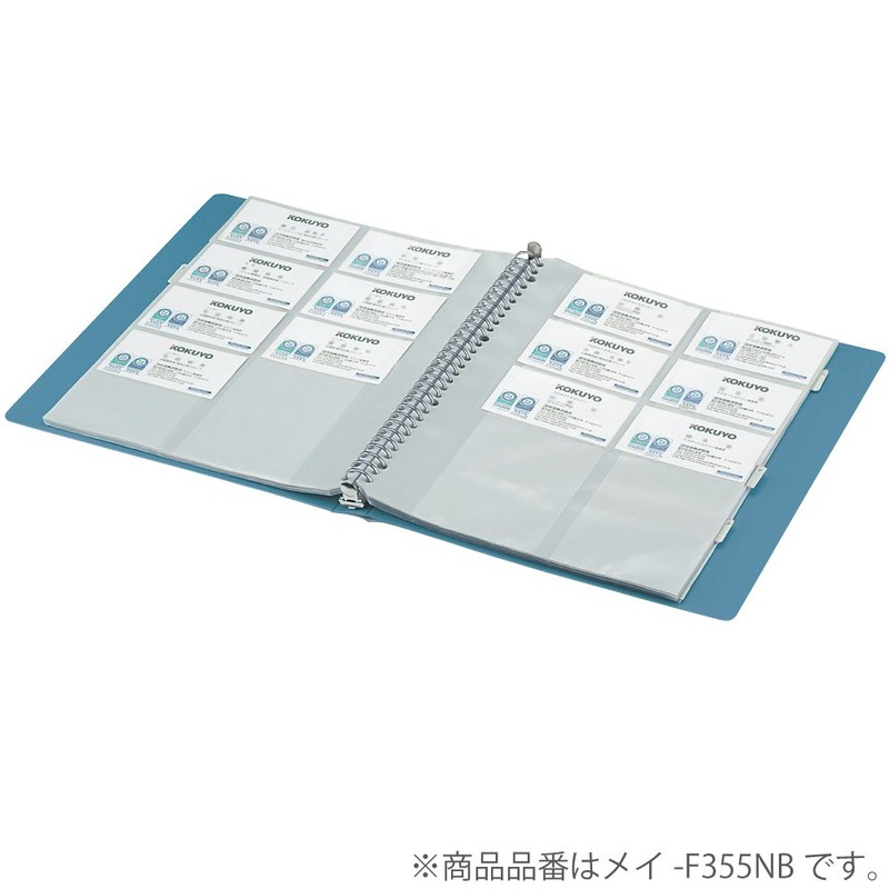 Kokuyo File Business Card Holder Refill A4, 30 Holes, Holds