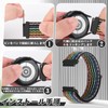 [Onetmpre] Universal Nylon Watch Band 16mm 18mm 20mm 22mm Quick