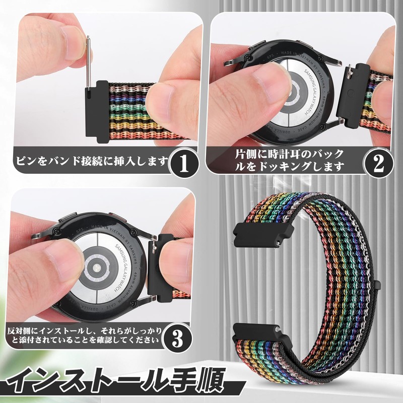 [Onetmpre] Universal Nylon Watch Band 16mm 18mm 20mm 22mm Quick